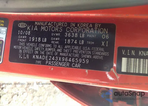 2009 Kia Rio5 Sx from USA, damaged, VIN KNADE243X96465959